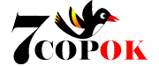 Интернет магазин - 7 Сорок
